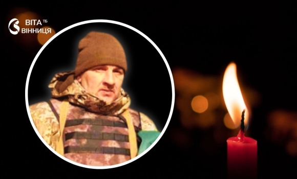 Серце зупинилося у 44: без батька залишилися донька та син захисника Івана Острівця Серце зупинилося у 44: без батька залишилися донька та син захисника Івана Острівця