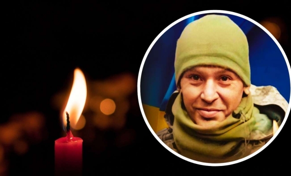 Солдат з Хмільника загинув на Курщині громада прощатиметься з ним 30 березня Солдат з Хмільника загинув на Курщині громада прощатиметься з ним 30 березня