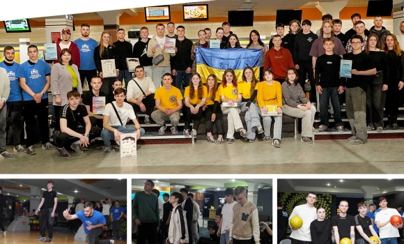 Студентський турнір із боулінгу відбувся у Вінниці Студентський турнір із боулінгу відбувся у Вінниці