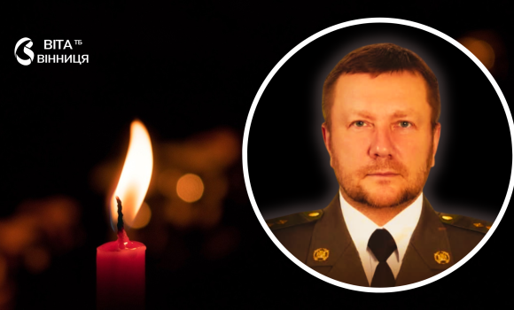 У Хмільнику попрощаються з військовим медиком Валерієм Семенюком У Хмільнику попрощаються з військовим медиком Валерієм Семенюком