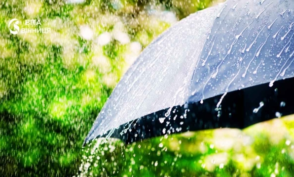 У неділю у Вінниці короткочасний дощ і тепло до +24° У неділю у Вінниці короткочасний дощ і тепло до +24°