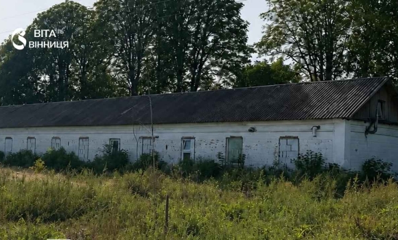 У селі Гавришівка на аукціон виставили комунальну будівлю У селі Гавришівка на аукціон виставили комунальну будівлю