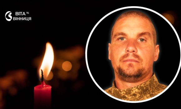 У Спасо-Преображенському соборі відспівають Героя з Тяжилова У Спасо-Преображенському соборі відспівають Героя з Тяжилова