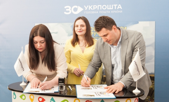 У Вінниці Укрпошта погасила марки «Укрпошта доставляє» та «ЗСУ перемагають»