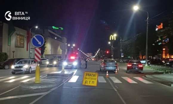 У Вінниці 22-річна дівчина потрапила під колеса авто на проспекті Юності У Вінниці 22-річна дівчина потрапила під колеса авто на проспекті Юності