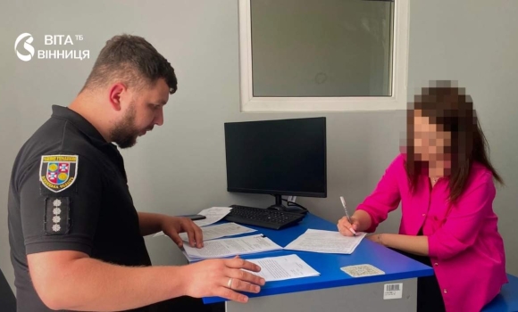 У Вінниці бухгалтерку підозрюють у заволодінні 3,1 млн грн націоналізованого підприємства У Вінниці бухгалтерку підозрюють у заволодінні 3,1 млн грн націоналізованого підприємства