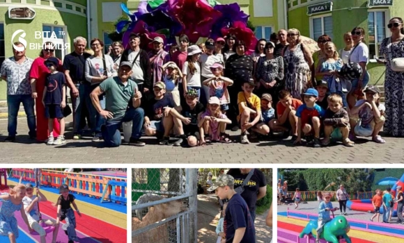 У Вінниці для родин з табору «ЯМаріуполь.Родина» організували похід у Подільський зоопарк У Вінниці для родин з табору «ЯМаріуполь.Родина» організували похід у Подільський зоопарк