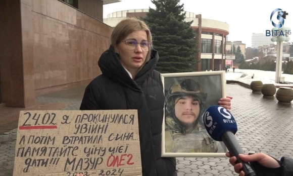 У Вінниці до четвертої роковини повномасштабного вторгнення влаштували акцію пам’яті У Вінниці до четвертої роковини повномасштабного вторгнення влаштували акцію пам’яті