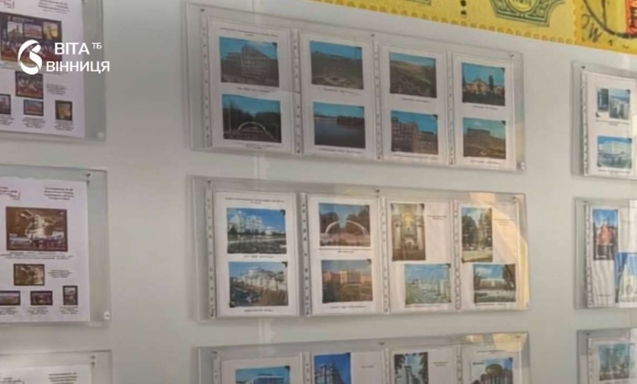 У Вінниці можна безкоштовно оглянути рідкісні марки УНР та ЗУНР У Вінниці можна безкоштовно оглянути рідкісні марки УНР та ЗУНР