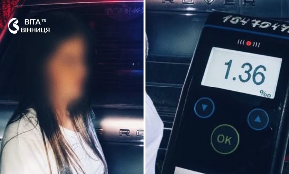 У Вінниці під час комендантської години затримали п'яну 23-річну водійку У Вінниці під час комендантської години затримали п'яну 23-річну водійку