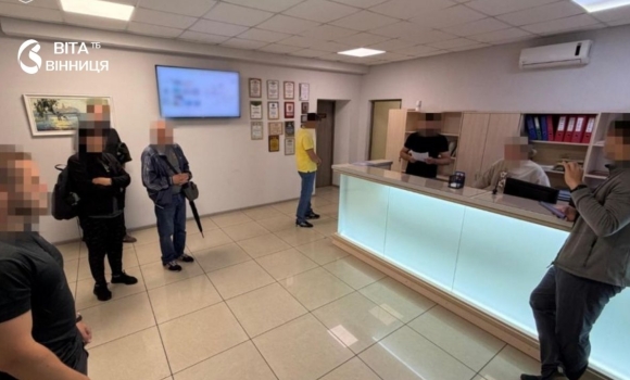 У Вінниці прокуратура повідомила про підозру бенефіціару 17 готельних комплексів У Вінниці прокуратура повідомила про підозру бенефіціару 17 готельних комплексів