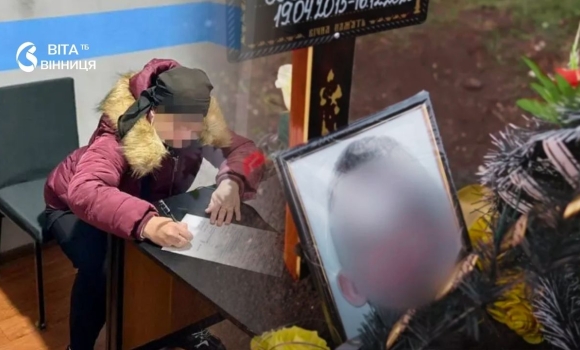У Вінниці суд удвічі збільшив термін матері, чия дитина померла від голоду У Вінниці суд удвічі збільшив термін матері, чия дитина померла від голоду