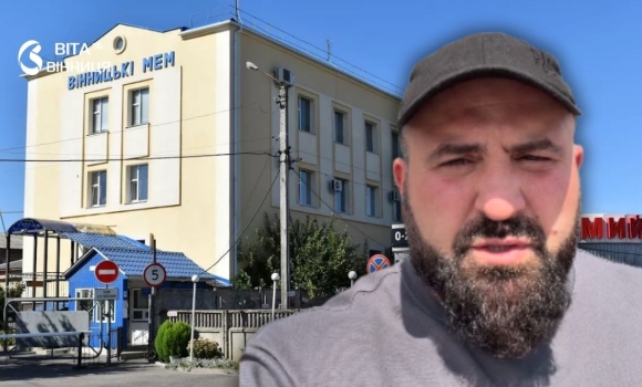 У Вінниці ветеран з ампутацією поскаржився на працівників «Вінницяобленерго» — компанія вибачилась У Вінниці ветеран з ампутацією поскаржився на працівників «Вінницяобленерго» — компанія вибачилась