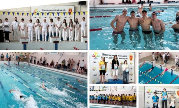 у Вінниці відбувся Кубок з плавання імені Марії Гавриш у Вінниці відбувся Кубок з плавання імені Марії Гавриш