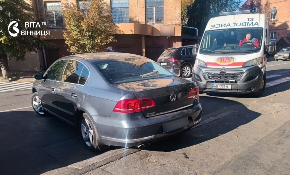 У Вінниці водійка Volkswagen збила 45-річну жінку потерпіла у лікарні У Вінниці водійка Volkswagen збила 45-річну жінку потерпіла у лікарні