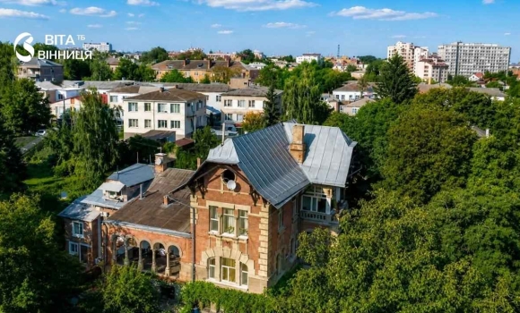 У Вінниці за понад 35 тис. доларів продають квартиру в легендарному «Графському будинку» У Вінниці за понад 35 тис. доларів продають квартиру в легендарному «Графському будинку»