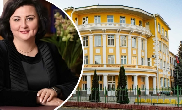 У Вінницькому педуніверситеті призначили нову очільницю У Вінницькому педуніверситеті призначили нову очільницю