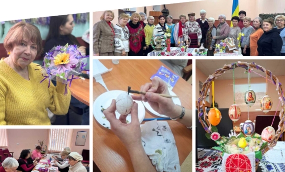 У Вінницькому терцентрі організували великодні заходи для людей старшого віку У Вінницькому терцентрі організували великодні заходи для людей старшого віку