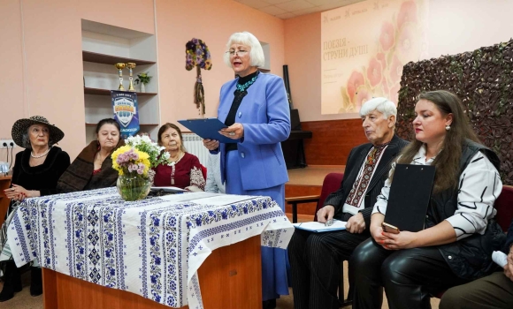 У Вінницькому терцентрі відбувся поетичний вечір підопічні поділилися власними творами У Вінницькому терцентрі відбувся поетичний вечір підопічні поділилися власними творами