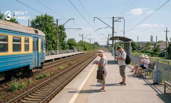 Укрзалізниця повідомила про масові затримки поїздів на Вінниччині Укрзалізниця повідомила про масові затримки поїздів на Вінниччині