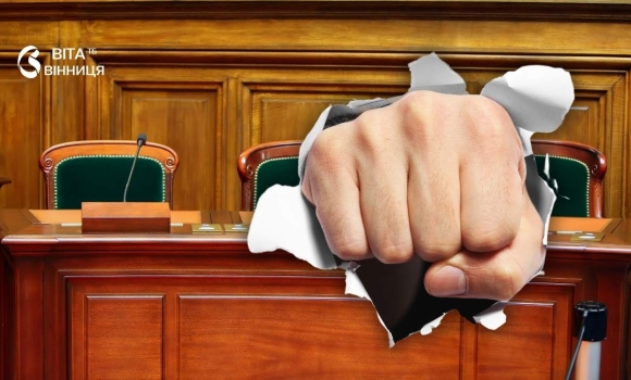Вдарив кулаком по склу камери і пообіцяв убити у Вінниці засудили чоловіка за погрози прокурору Вдарив кулаком по склу камери і пообіцяв убити у Вінниці засудили чоловіка за погрози прокурору