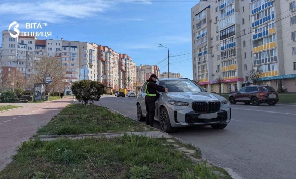 Вечірня варта парковок у Вінниці інспектори «полюватимуть» на порушників до пізнього вечора Вечірня варта парковок у Вінниці інспектори «полюватимуть» на порушників до пізнього вечора