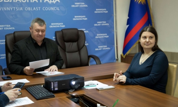 Відбулося засідання Правління Вінницької обласної Асоціації органів місцевого самоврядування Відбулося засідання Правління Вінницької обласної Асоціації органів місцевого самоврядування