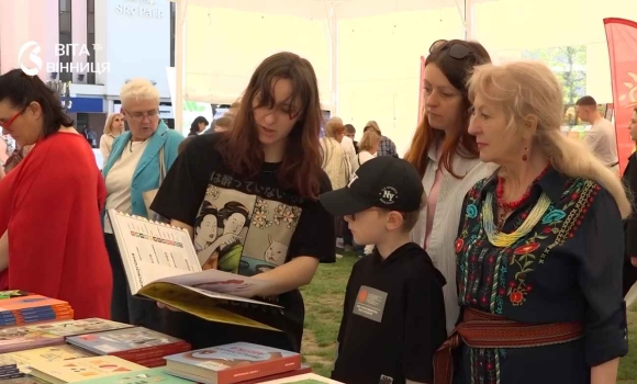 VinBookFest у Вінниці як маленька ініціатива перетворила місто на літературну столицю VinBookFest у Вінниці як маленька ініціатива перетворила місто на літературну столицю