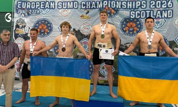 Вінничанин Іван Кирилюк здобув бронзу дебютного чемпіонату Європи з сумо Вінничанин Іван Кирилюк здобув бронзу дебютного чемпіонату Європи з сумо