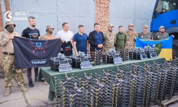 Вінниця передала 400 FPV-дронів чотирьом військовим підрозділам Вінниця передала 400 FPV-дронів чотирьом військовим підрозділам