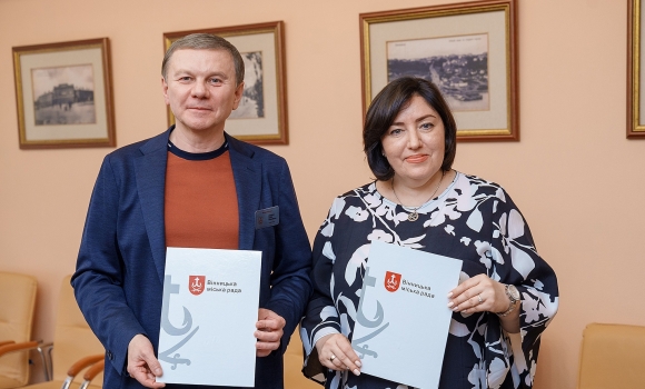 Вінниця та Києво-Могилянська академія уклали Меморандум про співпрацю