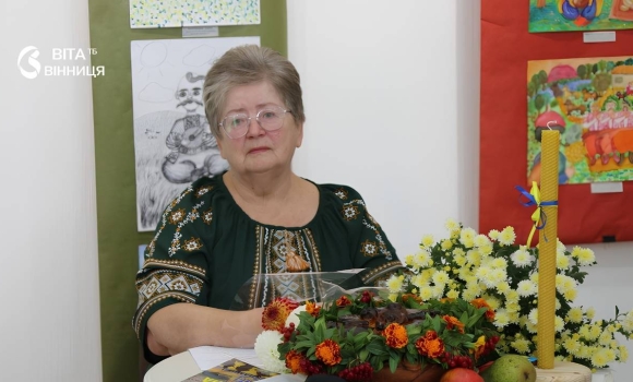 Віршовані казки про річки й ліси Людмила Брендак презентує нову книгу у Вінниці Віршовані казки про річки й ліси Людмила Брендак презентує нову книгу у Вінниці