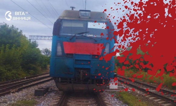 Впала на колії за мить до потяга у Вінницькій області розслідують трагічну смерть на залізниці Впала на колії за мить до потяга у Вінницькій області розслідують трагічну смерть на залізниці