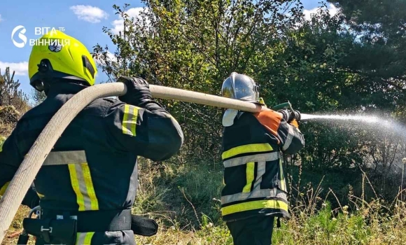 Вигоріло понад 4 гектари землі на Вінниччині за добу зафіксували вісім пожеж Вигоріло понад 4 гектари землі на Вінниччині за добу зафіксували вісім пожеж