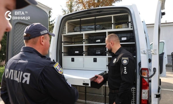 Європейське та американське обладнання поліція Вінниччини отримала пересувні лабораторії Європейське та американське обладнання поліція Вінниччини отримала пересувні лабораторії