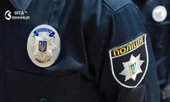 Загострення безпекової ситуації поліція Вінниччини перевела звернення громадян на пошту та email Загострення безпекової ситуації поліція Вінниччини перевела звернення громадян на пошту та email