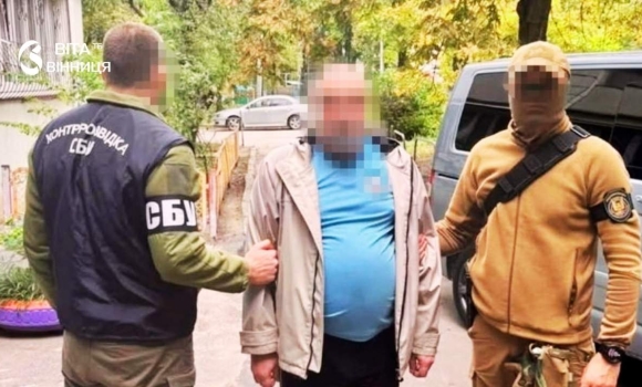 Завербував знайомий із санкт-петербурга чотирьох мешканців Харківщини підозрюють у держзраді Завербував знайомий із санкт-петербурга чотирьох мешканців Харківщини підозрюють у держзраді