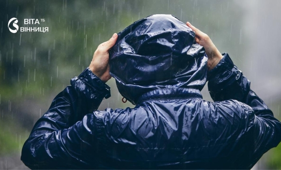Злива і сильний вітер у понеділок чого остерігатися вінничанам 19 жовтня Злива і сильний вітер у понеділок чого остерігатися вінничанам 19 жовтня