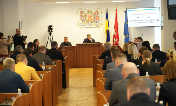 Зміни до бюджету на потреби оборони у Вінниці виділили понад 47 млн грн 