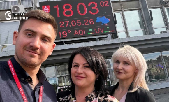 Зміни у Вінницько-Хутірському та Стадницькому округах: староста йде з посади, але залишається в команді міста Зміни у Вінницько-Хутірському та Стадницькому округах: староста йде з посади, але залишається в команді міста