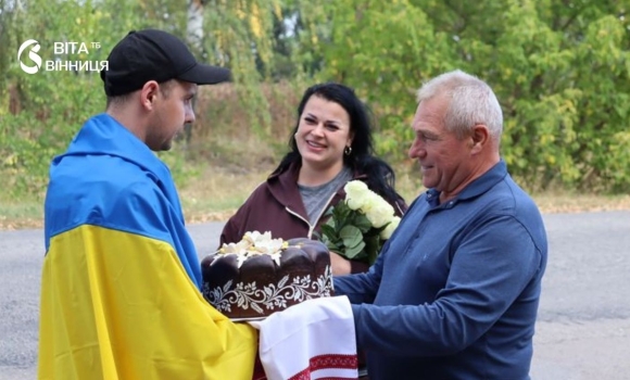 Зник безвісти під Тернами у 2023-му молодший сержант із Вінниччини повернувся до рідних Зник безвісти під Тернами у 2023-му молодший сержант із Вінниччини повернувся до рідних