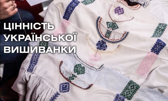 Історія та сучасність клембівської вишитої сорочки