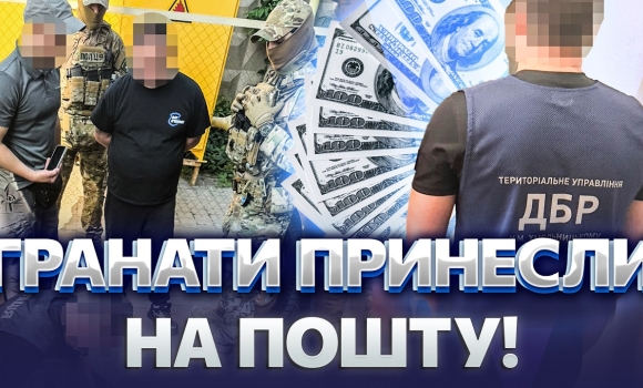 Embedded thumbnail for ТАЄМНО ПРОДАЛИ ЗБРОЮ ЗСУ І БОЄПРИПАСИ! Передавали ОПТОМ. Військового і полісмена ЗЛОВИЛИ НА СХЕМІ
