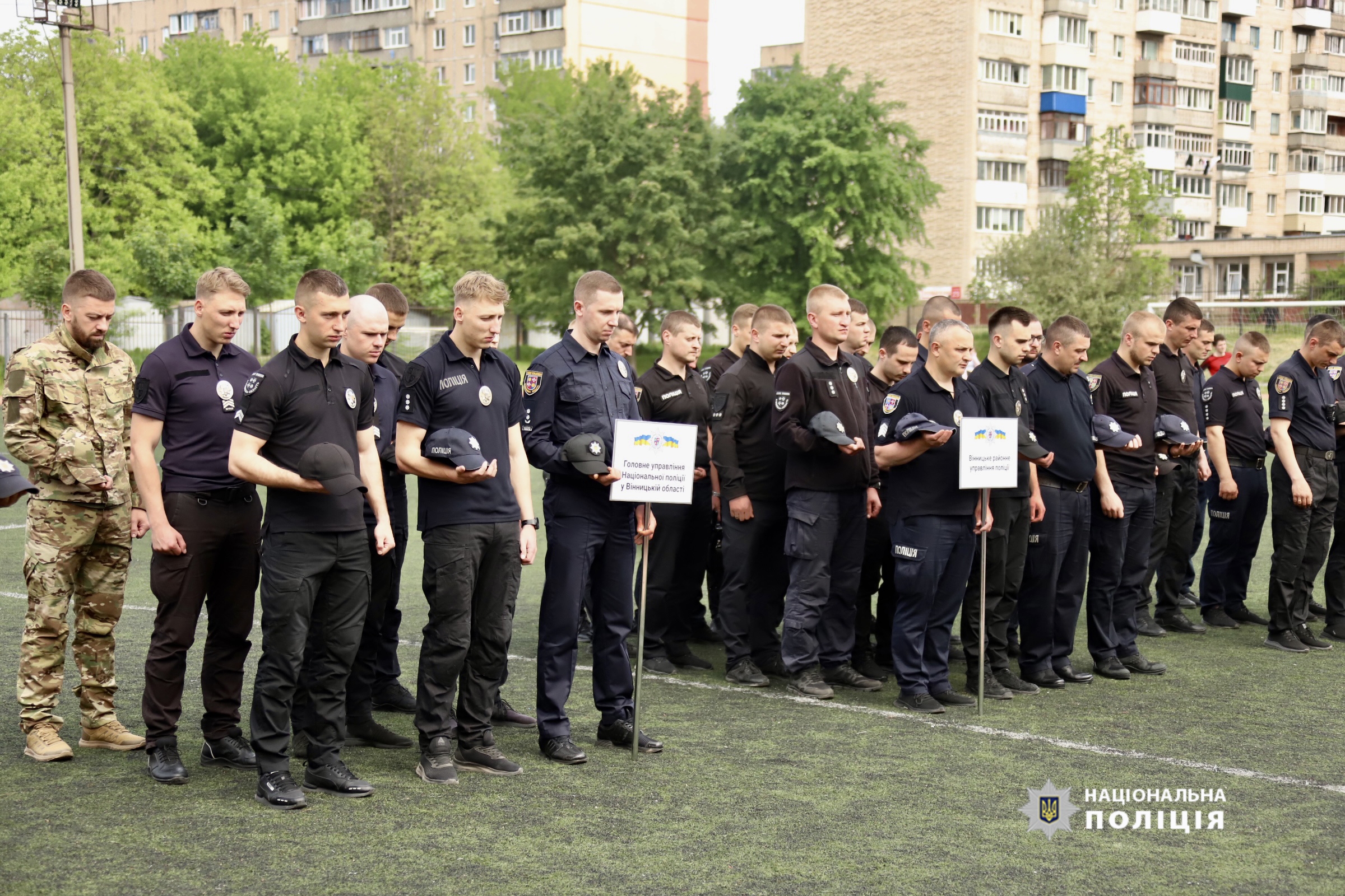 У Вінниці поліцейські вийшли на футбольне поле в пам'ять загиблих колег